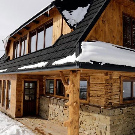 Buflaczanka Nowy Targ Exterior foto